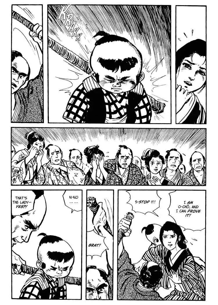 Lone Wolf and Cub Chapter 38 55